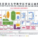 학사세탁소 이미지