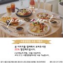 삼십칠점오(37.5)시흥장현점 | 🎉[ 37.5 시흥장현점 OPEN ]🎉