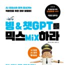 (주)앤미디어 이미지
