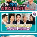 디엘이앤씨㈜ 이미지