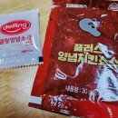 치킨플러스당진 - 당진시 무수동2길 25-128 | 치킨플러스당진
