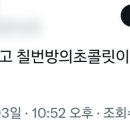 한국체대 태권라움 태권도장 이미지