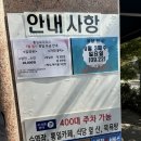 통일상가매점 | 고양 통일워터파크 취사 가능한 수영장 9월 주말 이용 후기