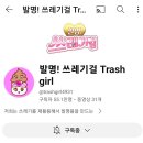 태평여관 이미지