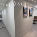 레츠 스테이 이미지