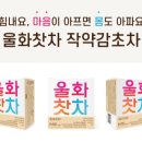 주식회사 아이앰더블유 이미지