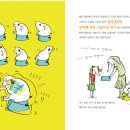 책먹는여우 이미지