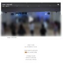 애프터 이팩트로 스팟광고 영상 만들기 | 아산나눔재단 인턴 면접 후기! 자소서 &amp; 기업분석 노하우 (포트폴리오 양식 공유)