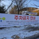 불당22대로 이미지