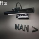 더하남 피트니스 그로우짐 하남점 이미지