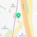 한일부분정비공업사 이미지