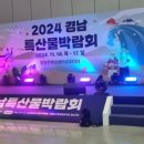 백운농장 이미지