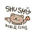 슈슈카롱