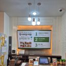 씨유 구미확장단지점 | [구미 산동] 한사리감자탕&amp;뼈구이 구미확장단지점 산동한식 내돈내산 솔직후기🍲