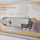 금백로45