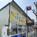 양동손칼국수 이미지
