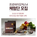 하늘마음 이미지