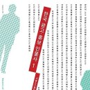 한국광고 - 금산군 금산로 1566 | 한국광고