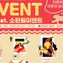 배움허브