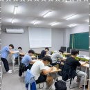 즐거운영어교습소