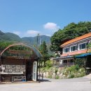 김삿갓면-19 이미지