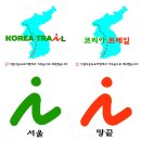수변공원 (은빛개울공원) 이미지