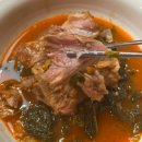 돼지마을 | [공지] 양평 뼈해장국 맛집 돼지마을 포장 후기 (양 많아서 2인분으로 3명 충분)