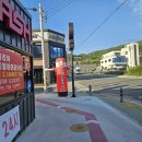 컴인워시 울산중산점 이미지