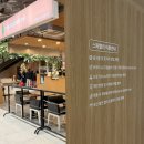 블루원청도 | 대구 스파밸리 겨울 온천 실내 아이와 주말 방문 식당 및 준비물