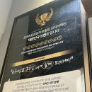 꼬지사께(원동점) | [오산]꼬지사께 오산원동점 내돈내산 솔찍후기