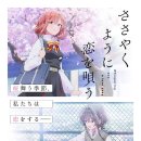 (주)두애니 이미지