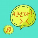 친구노래방 이미지