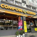 연산8치안센터 앞 이미지