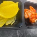 정갈한우동가게