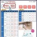 글라스바바 수원정자점 이미지