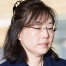 박근혜 구속 영장 청구 강부영 판사 실질심사-박사모, 서울구치소 박근혜 구속사진 굿판 사진, 강부영 판사 박근혜 구속 영장발부.서울구치소 압송 시나리오 이미지