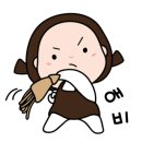 항아리돈 이미지