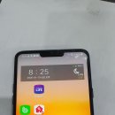 LG G7 씽큐 중고 스마트폰 이미지