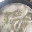 삼호농산