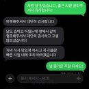HI 오토카월드 | 전기차를 중고로 사는 사람이 있다? ( ft. #부싼카수원점 후기, 전기차중고 구매팁, 전기차 유지비 )
