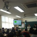 문산북중학교 이미지