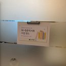 왕배푸른숲도서관 2층 이미지