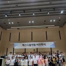 더에스디 이미지