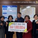 조성면행정복지센터 이미지