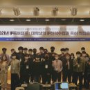 창업과특허