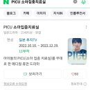 메이드지 이미지