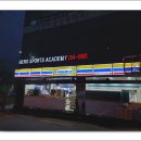 미니스톱 부산당리점 이미지