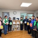 도서경로당 이미지