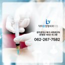 닥터훈정형외과의원 이미지