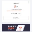 솔향기식당 네이버블로그